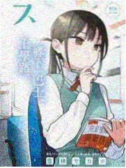 编号之外海报